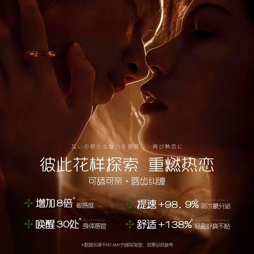 免费观看10分钟老湿影院的相关介绍