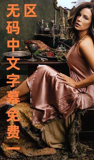 私人电影院加盟的相关介绍
