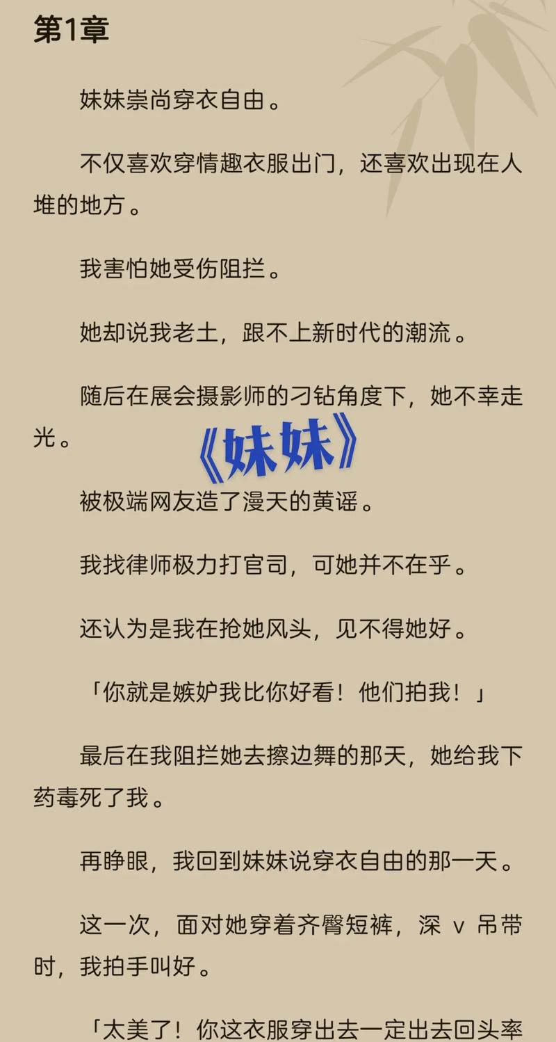 在线视频app下载的相关介绍