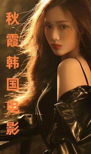 达达免午夜起神影院的相关介绍