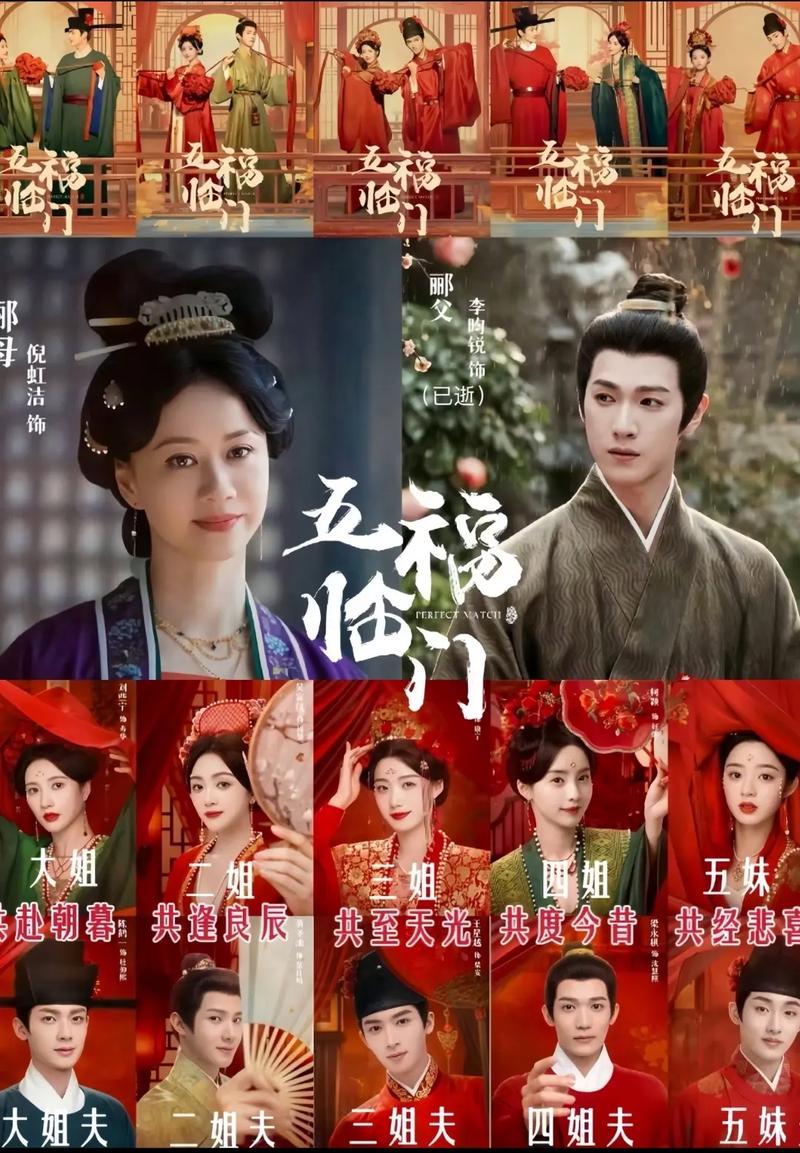 448000万达影院的相关介绍