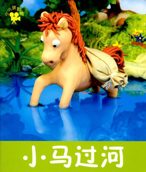 丁香影院的相关介绍