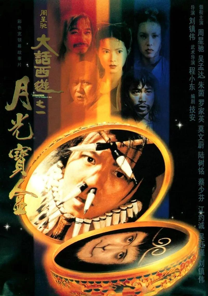 精品人妻少妇一区的相关介绍