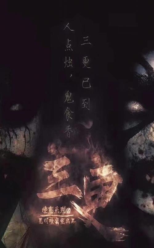 合肥解放电影院的相关介绍
