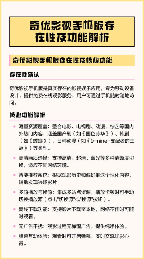 按摩用的精油在哪买的相关介绍