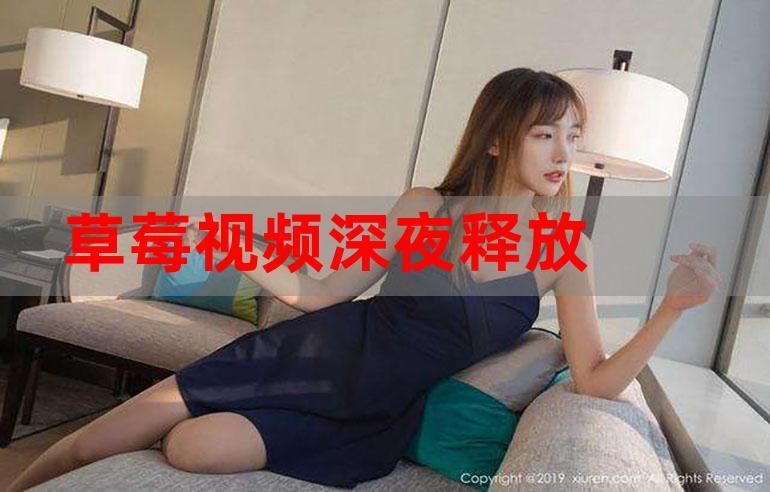 扒开逼操美女的相关介绍