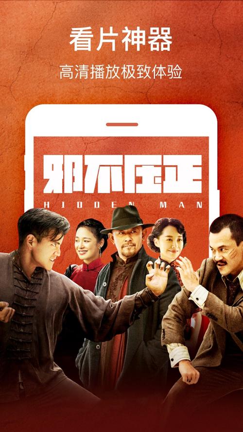 亚洲熟女少妇一区二区三区网站的相关介绍