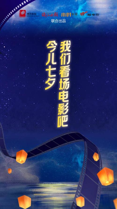 午夜男女爽爽影院视频在线的相关介绍