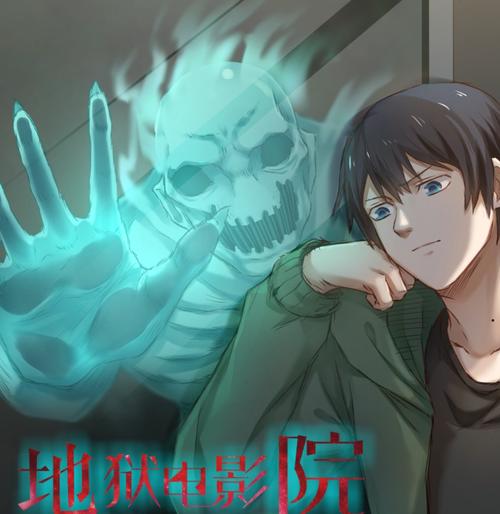 小乔影院的相关介绍