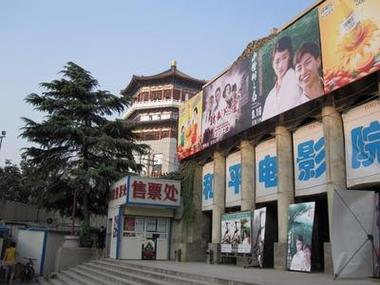国产精品色婷婷的相关介绍
