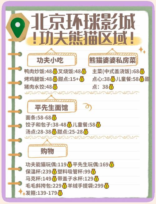 草人影院的相关介绍