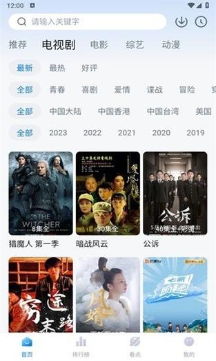 美女大尺度写真无遮挡的相关介绍