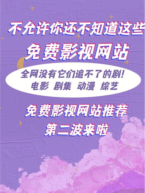 大胆人体毛片的相关介绍