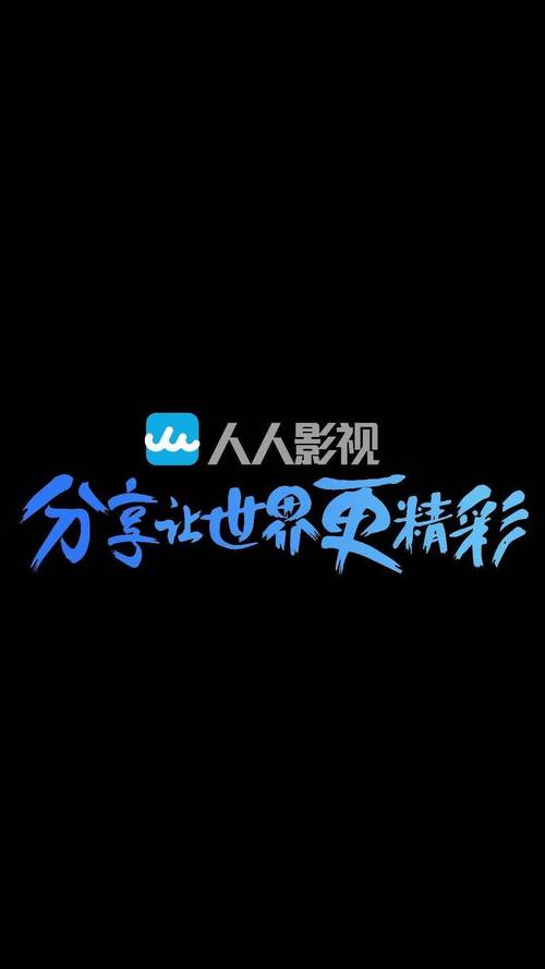 亚洲最大在线男人的天堂的相关介绍