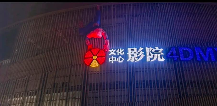 欧美性少妇xxxⅹoooo图片的相关介绍