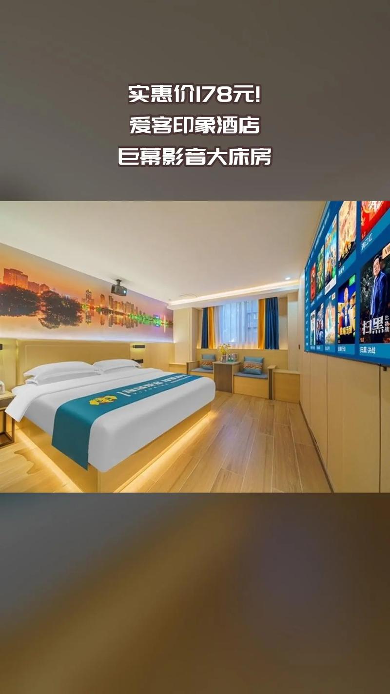 濑亚美莉高潮av的相关介绍
