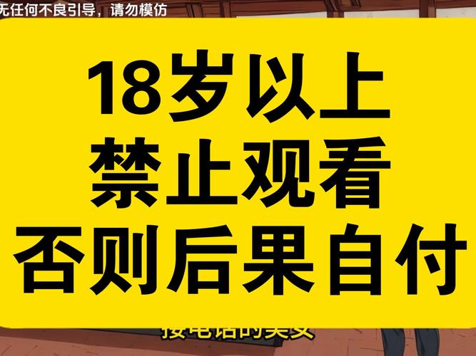 女性有黄色分泌物是什么的相关介绍