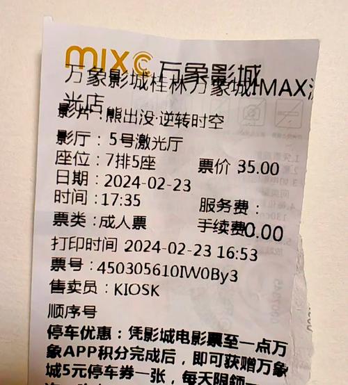 超碰人妻啪啪的相关介绍