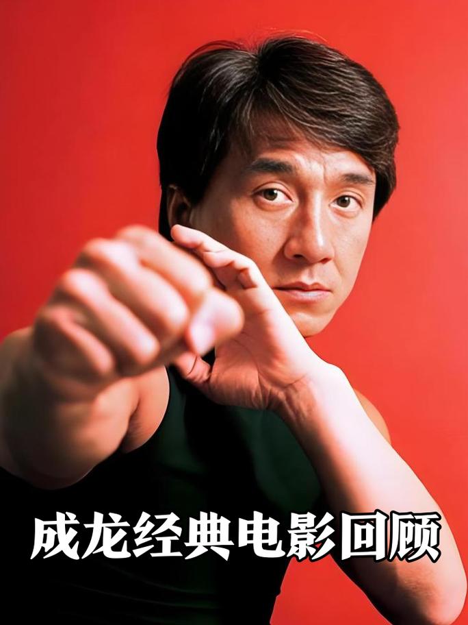 久久撸片的相关介绍