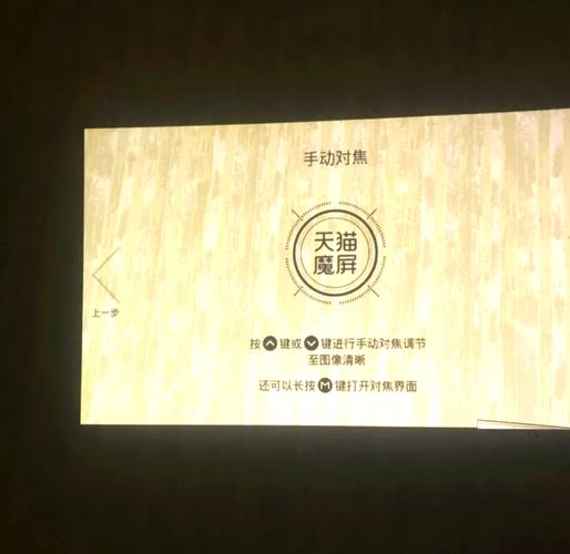 美女被老师操的相关介绍