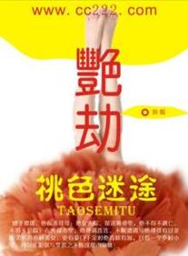 汤姆影院视频在线的相关介绍