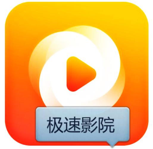 影音先锋成人无码影院的相关介绍