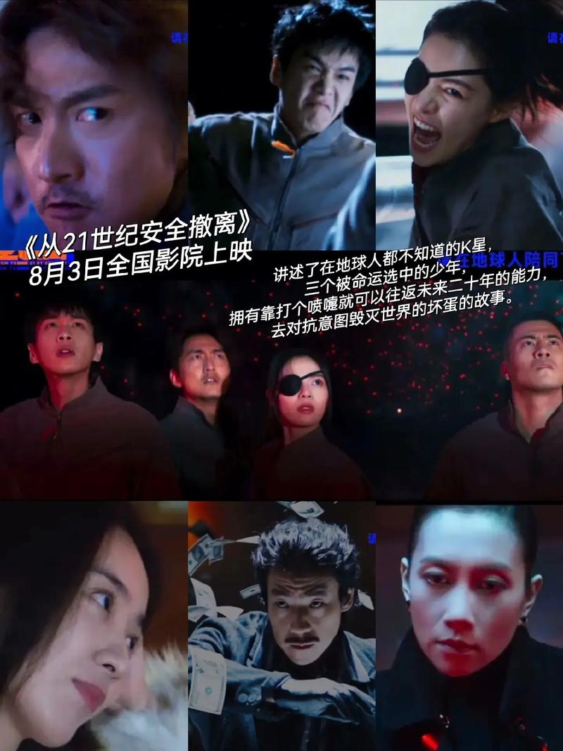 成人卡通毛片基地的相关介绍