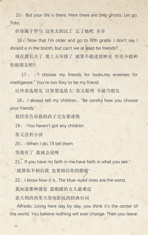 真人性做爰aaa片少妇的相关介绍