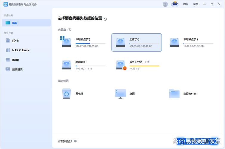 2019手机版光棍影院免费院的相关介绍