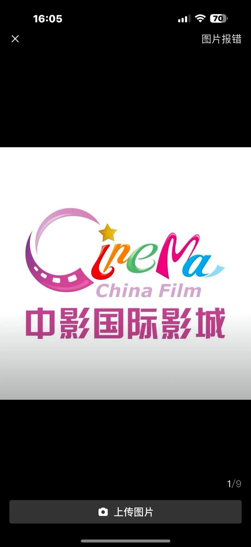 美女老师的爱的相关介绍