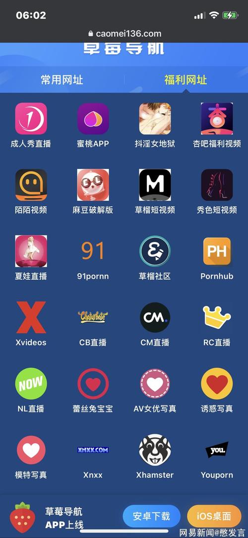 按摩精油哪里可以买的相关介绍