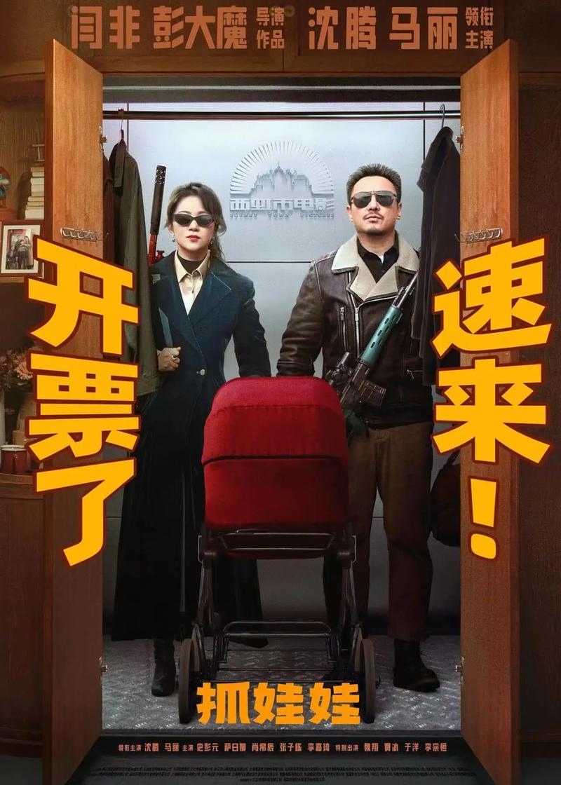 精品人妻少妇一区二区的相关介绍