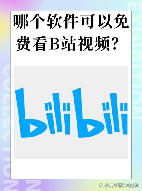 av毛片在想看的相关介绍