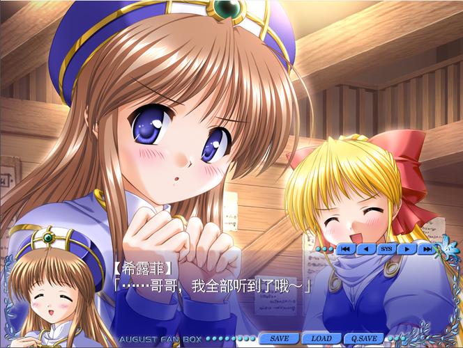 2k2k影院的相关介绍