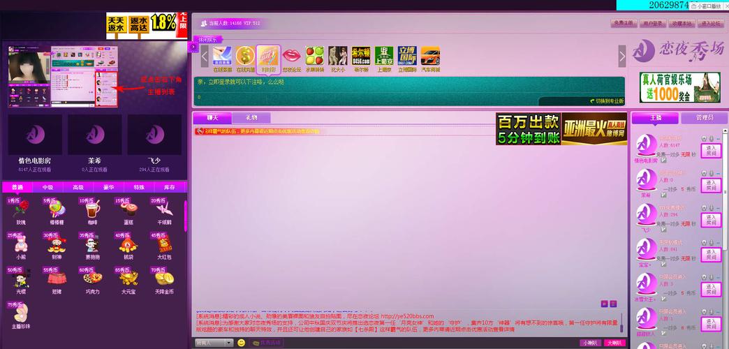 飞牛影院的相关介绍