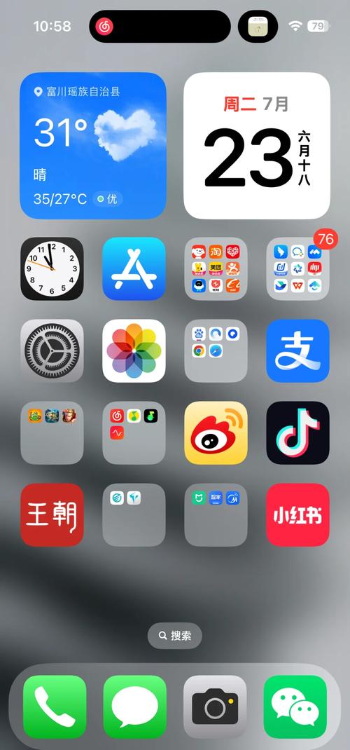 女性下边分泌物发黄有异味的相关介绍
