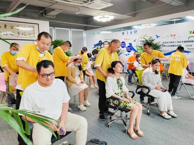 广东爱心影院的相关介绍