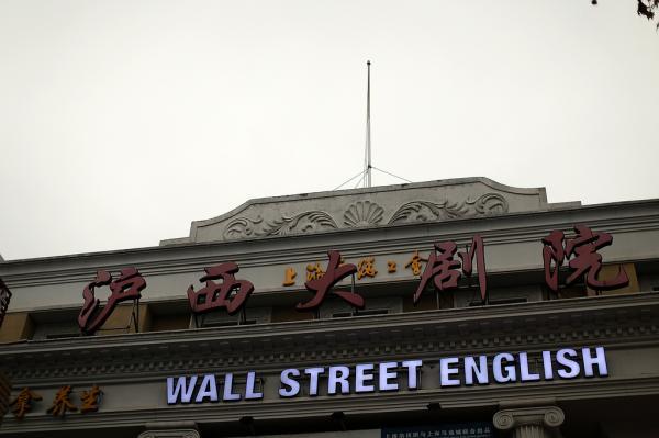 内射少妇亚洲的相关介绍