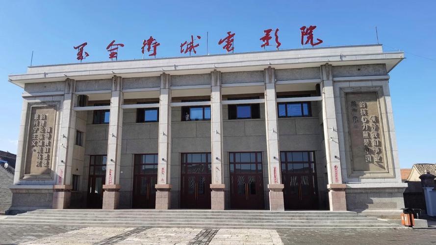 成人手机毛片网的相关介绍