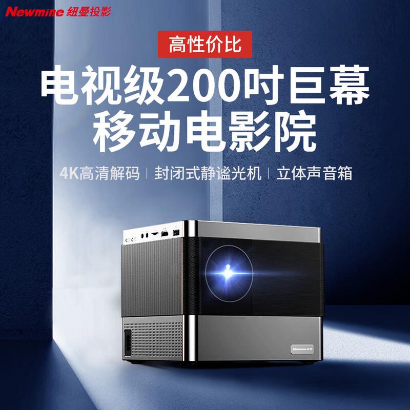 狼友影院的相关介绍