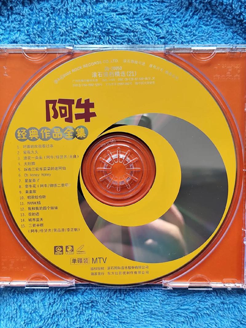 太平洋影院的相关介绍