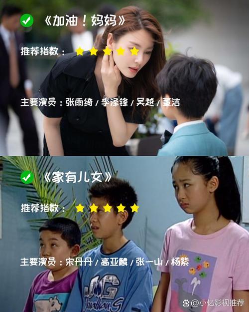 日本一级特殊精油按摩的相关介绍