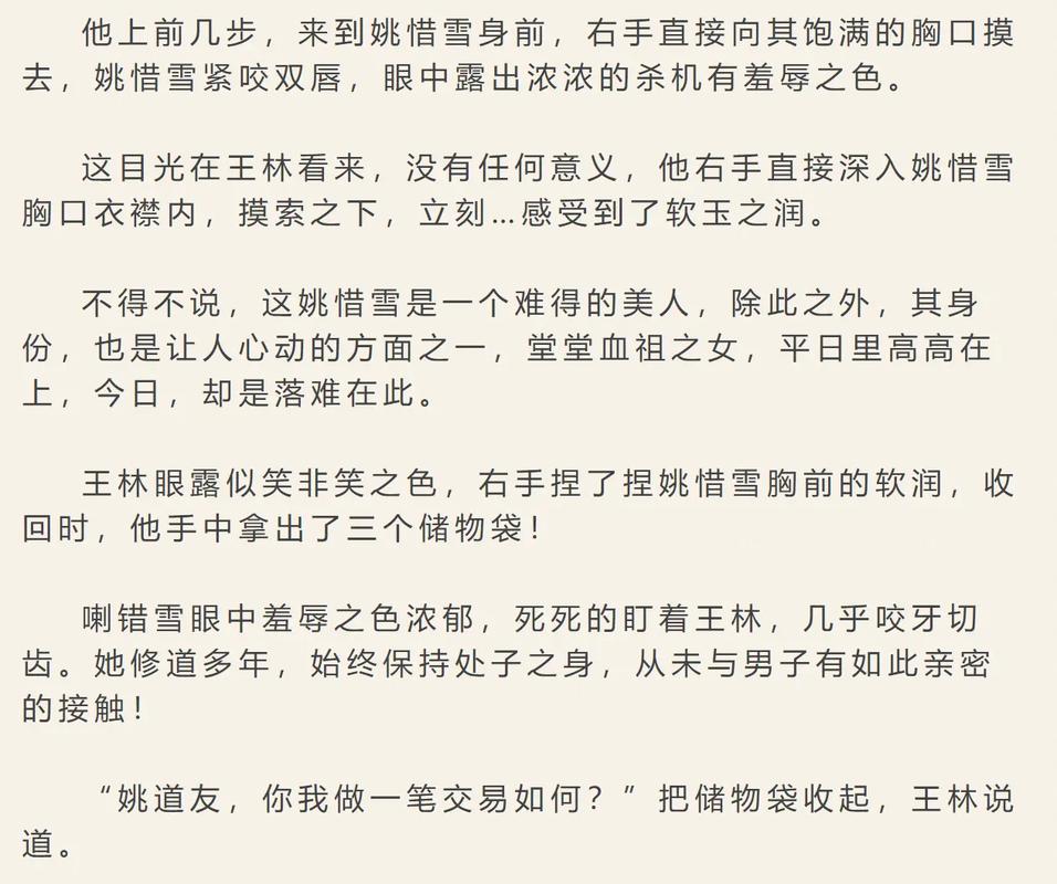 久草在线影院的相关介绍