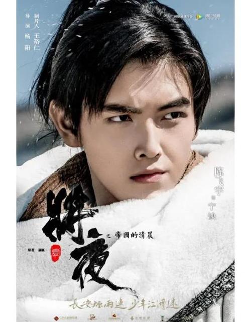 免费观看视频的app的软件的相关介绍