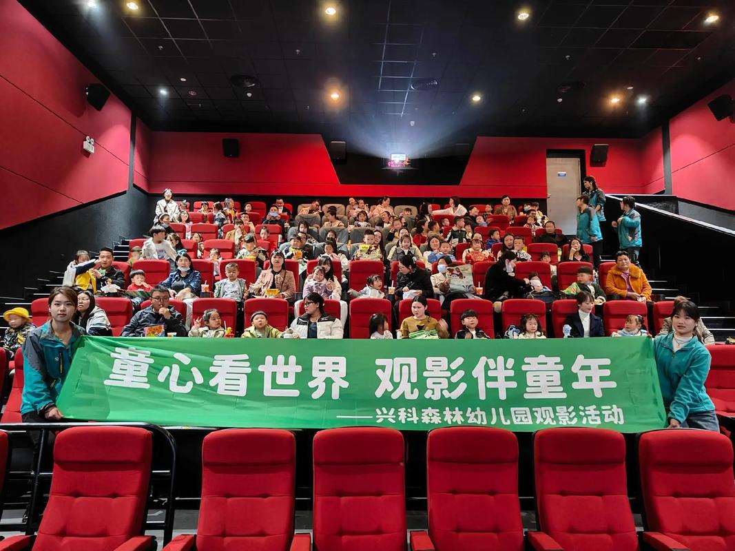 成年人av毛片的相关介绍