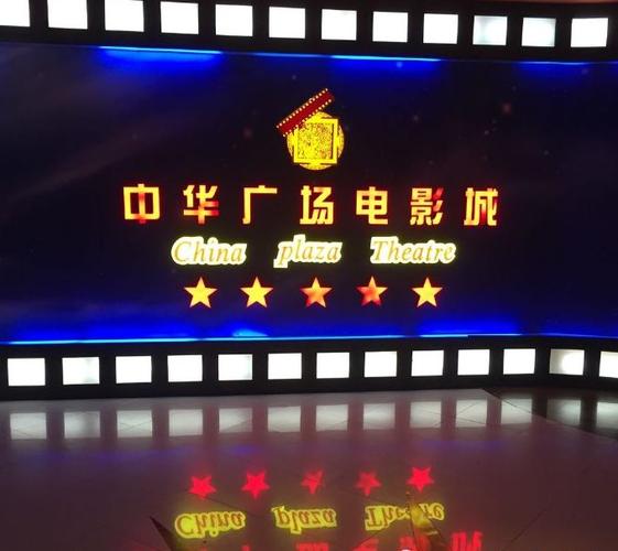 东京精油按摩日本的相关介绍