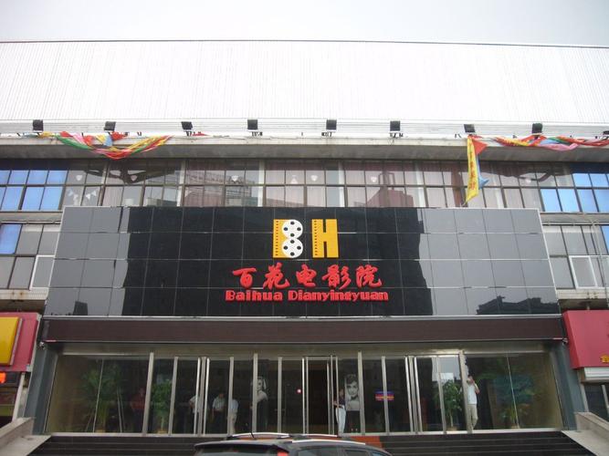 啪啪精品人妻的相关介绍