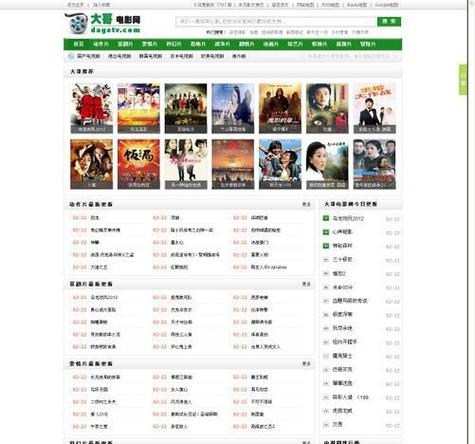 日本熟妇色熟妇在线观看的相关介绍