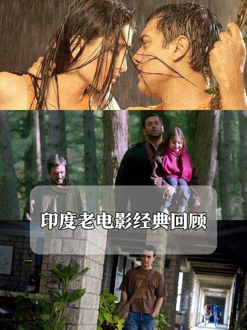 星光电影院的相关介绍