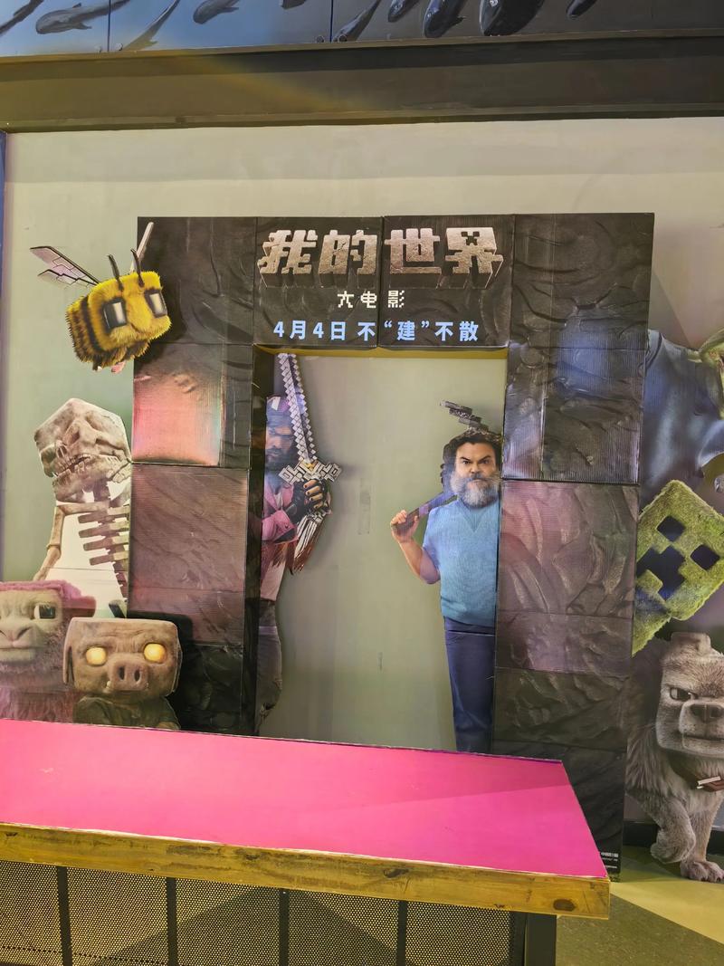 三五影院的相关介绍